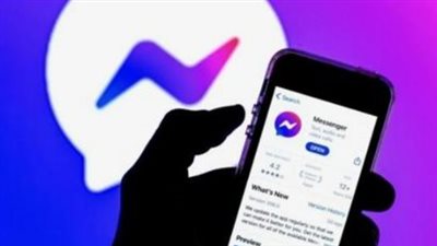 الفئات الأكثر تضرراً من إغلاق موقع messenger ماسنجر الإلكتروني وكيفية استعادة المحادثات