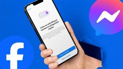 تغييرات جذرية في سياسة ميتا.. إغلاق الموقع المستقل لـ Messenger وبدء عصر الدمج الشامل