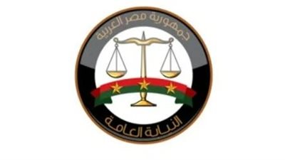 تطورات قضية المحتوى الرقمي.. قرار عاجل من النيابة العامة بشأن البلوجر بيج ياسمين