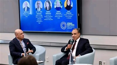 وزير الخارجية يشارك في جلسة ينظمها البنك الدولي حول التكنولوجيا والذكاء الاصطناعي