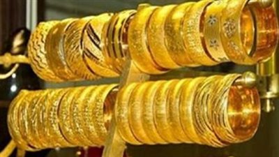 الذهب العالمي فوق 4900 دولار.. كيف تأثرت أسعار الذهب في مصر والخليج اليوم؟