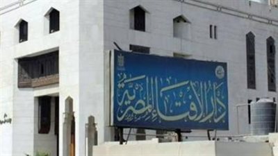 الإفتاء تهنئ الرئيس السيسي والأمة الإسلامية بحلول شهر ذي القعدة المبارك