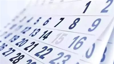 وقفة عرفات 2026: يوم العتق من النار ومغفرة الذنوب.. إليكم الموعد والفضل
