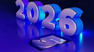 جدول إجازات الموظفين والطلاب في مصر 2026: 9 مناسبات رسمية تنتظركم هذا العام