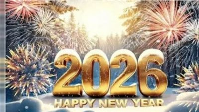 عطلات رسمية ممتدة.. كيف يستفيد العاملون من تزامن عيد العمال 2026 مع نهاية الأسبوع؟