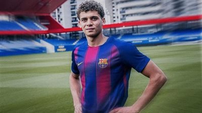 الفرصة الأخيرة في 