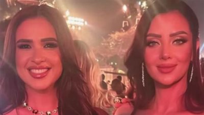 ياسمين عبد العزيز ورضوى الشربيني تخطفان الأنظار في أحدث ظهور عبر 