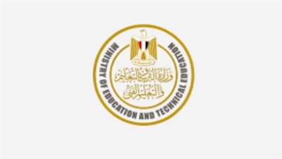 وزارة التربية والتعليم تعلن مواعيد امتحانات شهر أبريل لصفوف النقل