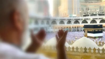 تردد قناة القرآن الكريم بث مباشر من الحرم المكي 2026 على نايل سات