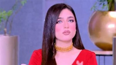 أزمة 