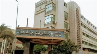 بيان عاجل من مستشفى الحسين الجامعي بشأن اختطاف رضيعة وكواليس تسليمها لامرأة مجهولة