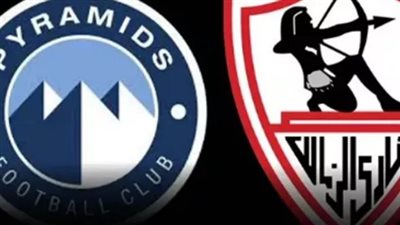 قرار حاسم قبل القمة.. محمد الغازي حكمًا لمواجهة الزمالك وبيراميدز بعد اعتذارات واستبعاد مرشحين