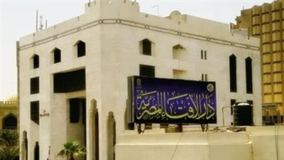 فتوى دار الإفتاء المصرية: تحذير شديد من انتهاك ستر الموتى تحت دعوى 