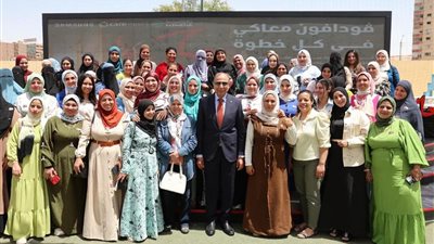 المنيا تحتفل بدعم المرأة الريفية.. برنامج «معاكي» يفتح فرص جديدة للسيدات في القرى