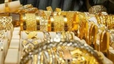 بعد موجة تراجع.. استقرار نسبي يسيطر على سوق الذهب المصري في بداية الأسبوع