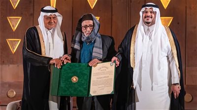 الدكتور محمد أبو موسى يتسلم جائزة الملك فيصل لعام 2026 تقديرًا لإسهاماته في البلاغة العربية