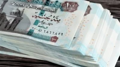 بالرقم القومي.. خطوات الاستعلام عن زيادة معاشات مايو 2026 إلكترونياً