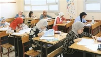 مراجعة الإحصاء والجغرافيا.. كيف استعدت الوزارة لجدول الثانوية العامة 2026؟