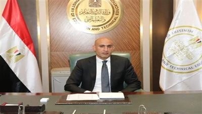 تعليمات مشددة من 