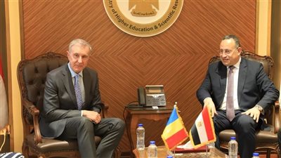 مصر ورومانيا تبحثان تعزيز التعاون الأكاديمي والبحثي وتوسيع الشراكات الجامعية
