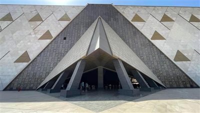 إطلاق نسخة مُطورة من منصة  الحجز الإلكترونية لتذاكر دخول المتحف المصري الكبير