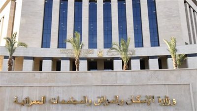 الإسكان تعلن المواعيد الرسمية لتسليم أراضي الإسكان المتميز بمدينة بدر 