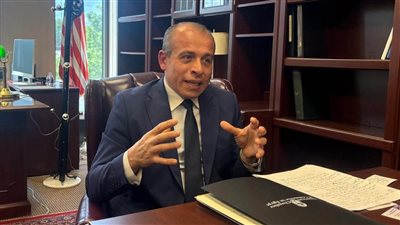 الوزير المفوض التجاري بواشنطن: فرص واعدة لجذب الاستثمارات الأمريكية في قطاعات استراتيجية بمصر