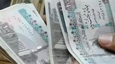 قانون التأمينات رقم 148 لسنة 2019: كل ما تريد معرفته عن زيادة معاشات يوليو القادم