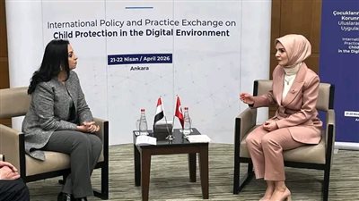 لقاء مصري تركي لبحث دعم الأسرة وتمكين الفئات الأولى بالرعاية