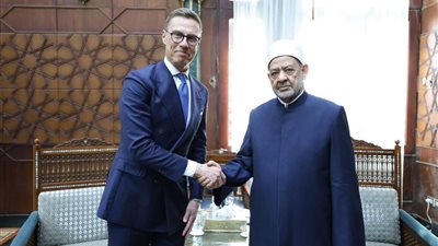 الإمام الأكبر يستقبل رئيس فنلندا ويؤكد: الحضارة المادية تهدد القيم الإنسانية