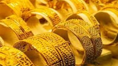 أسعار الذهب في مصر اليوم: عيار 21 يسجل 7020 جنيهاً وسط ترقب لتداعيات الصراع الأمريكي الإيراني