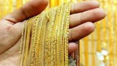 تحديثات الذهب ليوم الأربعاء: عيار 24 يكسر حاجز 8000 جنيهاً وتوقعات بانفجار سعري جديد