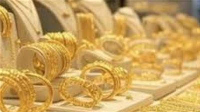 خريطة أسعار الذهب اليوم: عيار 18 يسجل 6017 جنيهاً والمصنعية تظل المتغير الأهم للمستهلكين