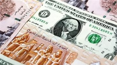 سعر الدولار اليوم في مصر: استقرار ملحوظ في البنك الأهلي وبنك مصر وتوقعات المسار القادم