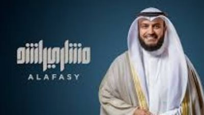 قصة نجاح 