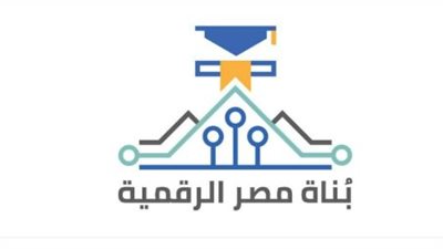 دليل ذوي الإعاقة: كيف تحصل على كارت الخدمات المتكاملة وتستفيد من الخصومات الحكومية؟