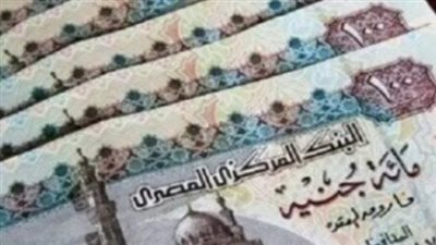 بشرى لأصحاب المعاشات: بدء الصرف في موعده الرسمي وتسهيلات خاصة لكبار السن وذوي الإعاقة