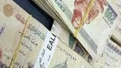 الهيئة القومية للتأمين الاجتماعي تتابع استمرار صرف مستحقات أبريل وتستعد لدفعة مايو الجديدة