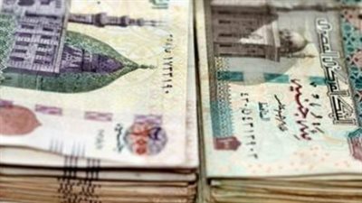 منظومة التأمينات الاجتماعية تستعد لصرف معاشات مايو 2026 لـ 11.5 مليون مواطن