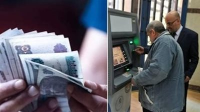 اقتصادية النواب تناقش تحسين خدمات البنوك وتستهدف دعم أصحاب المعاشات