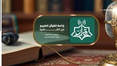 إسماعيل دويدار يعلن: إذاعة القرآن الكريم تحصل على شرائط نادرة من المكتبة الهندسية