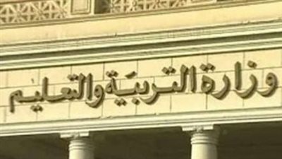 التعليم تشدد على مهارات التأسيس: خطة 