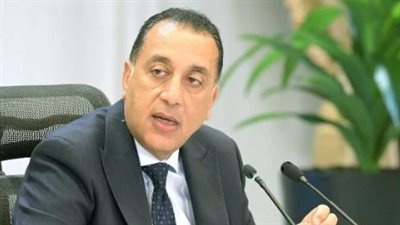بمشاركة 4 وزراء.. الحكومة تطلق 