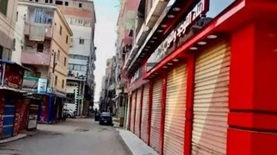 التنمية المحلية تحسم الجدل: هل تعود المحال للغلق في الحادية عشرة مساءً بعد 27 أبريل؟