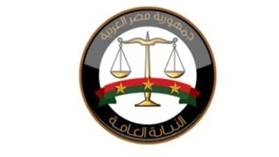 بعد تجديد حبس صاحبه… “بيت فاطم” بين الادعاءات والجدل والتحقيقات الجارية