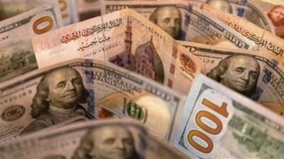 الدولار مقابل الجنيه المصري: تفاصيل أسعار الشراء والبيع في البنك التجاري الدولي
