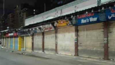 ترقب في الأسواق المصرية.. ماذا سيحدث لمواعيد غلق المحال التجارية بعد 27 أبريل؟