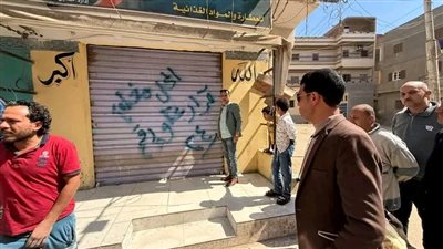 محافظ الدقهلية يتابع أعمال لجان تراخيص المحال العامة 