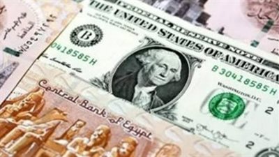 سعر الدولار اليوم في مصر: استقرار ملحوظ في البنوك بالتزامن مع شراكة مصرية قبرصية كبرى