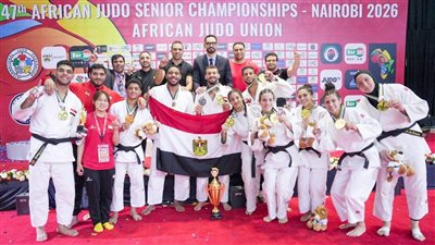 وزير الشباب والرياضة يهنئ الاتحاد المصري للجودو و منتخب مصر للجودو بتصدره بطولة أفريقيا للفرق بنيروبي